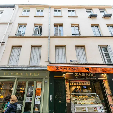 Appartement Mouffetard Paris Exterior photo